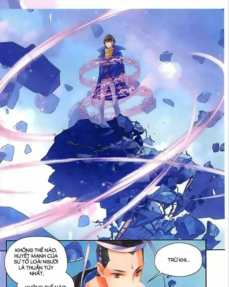 Hoshi No Samidare - Lucifer And The Biscuit Hammer: Chapter 44