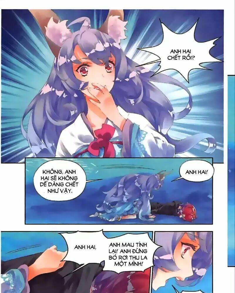 Hoshi No Samidare - Lucifer And The Biscuit Hammer: Chapter 44