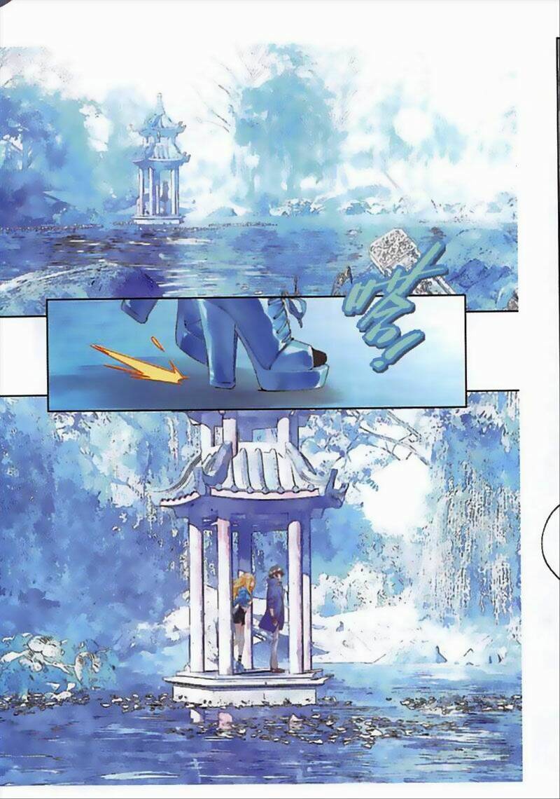Hoshi No Samidare - Lucifer And The Biscuit Hammer: Chapter 48