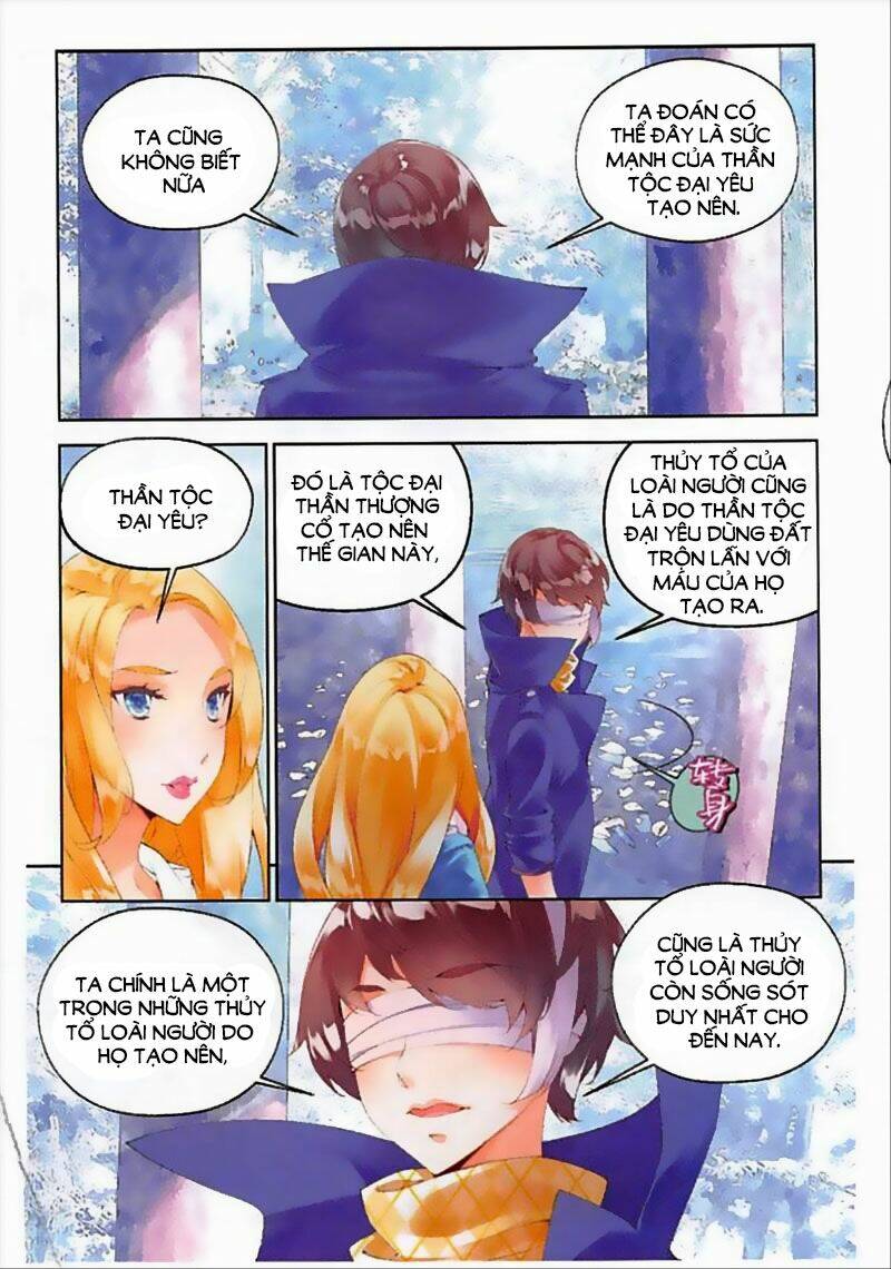 Hoshi No Samidare - Lucifer And The Biscuit Hammer: Chapter 48