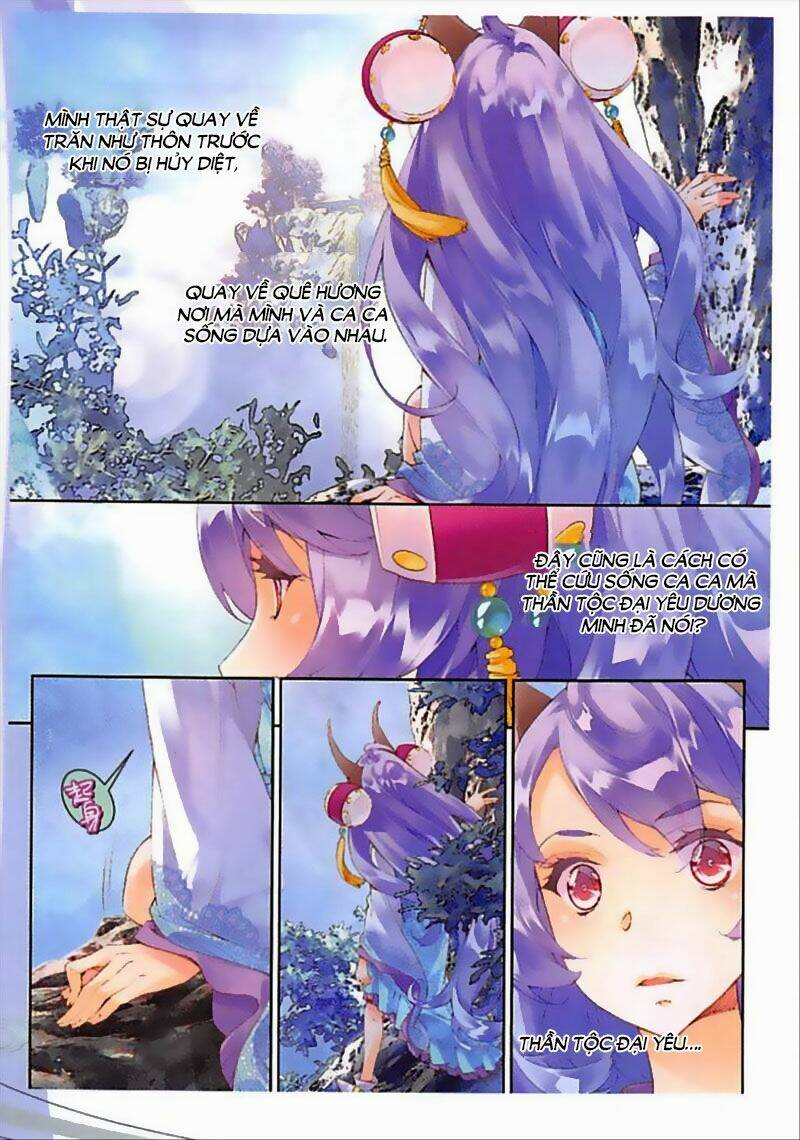 Hoshi No Samidare - Lucifer And The Biscuit Hammer: Chapter 48