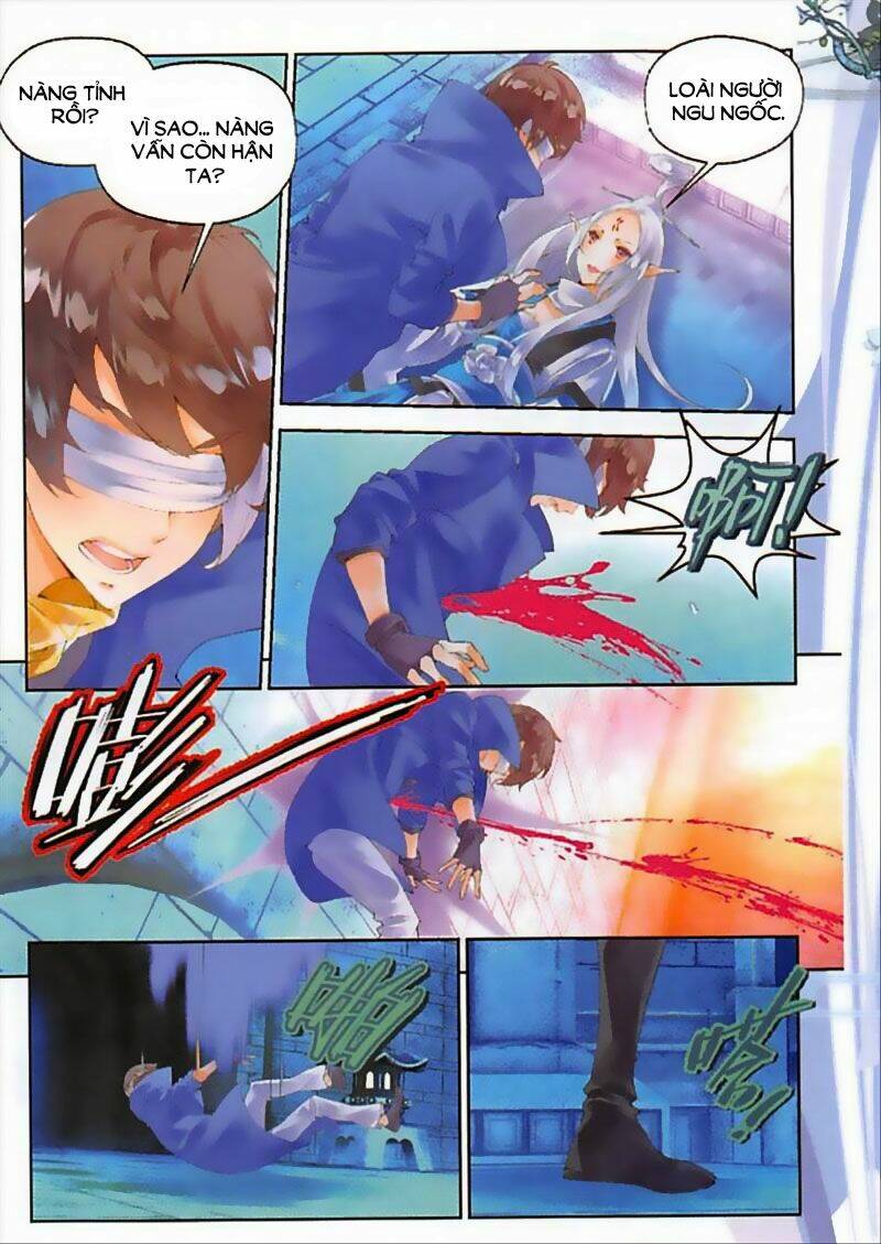Hoshi No Samidare - Lucifer And The Biscuit Hammer: Chapter 48