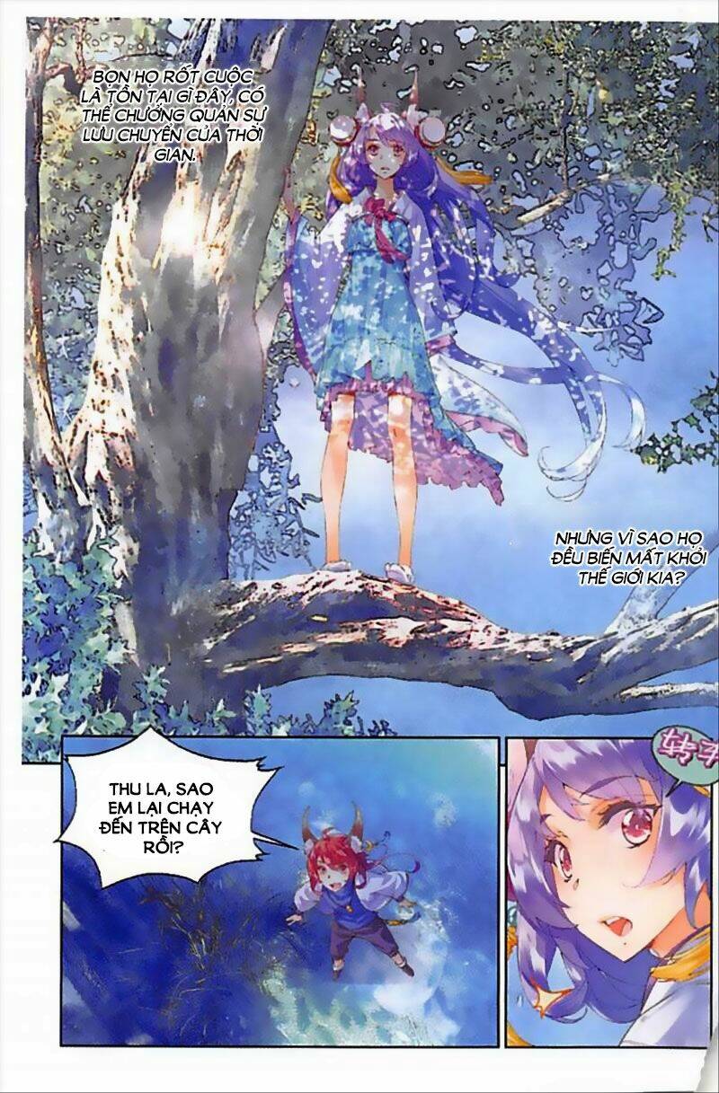 Hoshi No Samidare - Lucifer And The Biscuit Hammer: Chapter 48