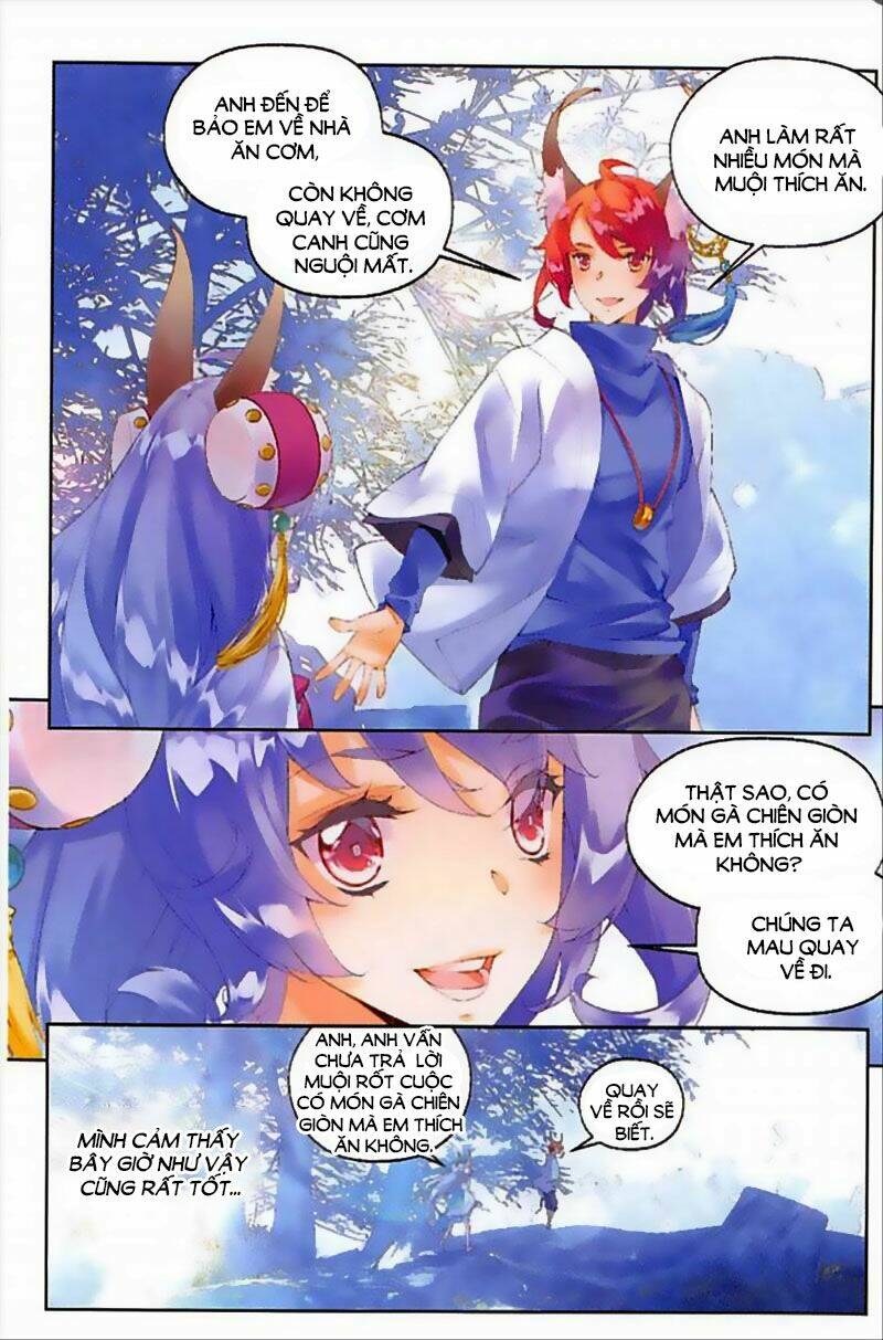 Hoshi No Samidare - Lucifer And The Biscuit Hammer: Chapter 48