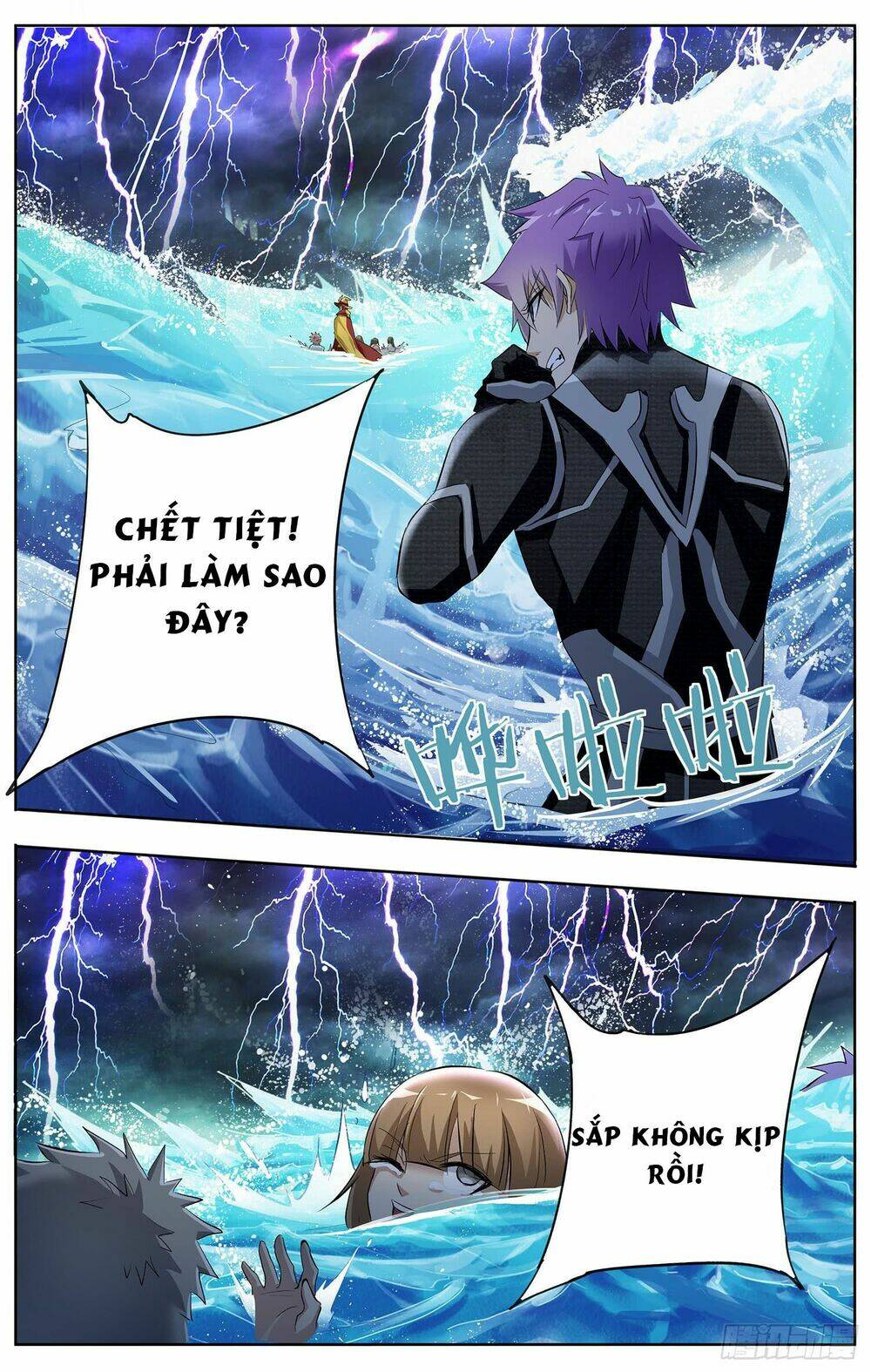 Thư Linh Phá Cảnh: Chapter 10