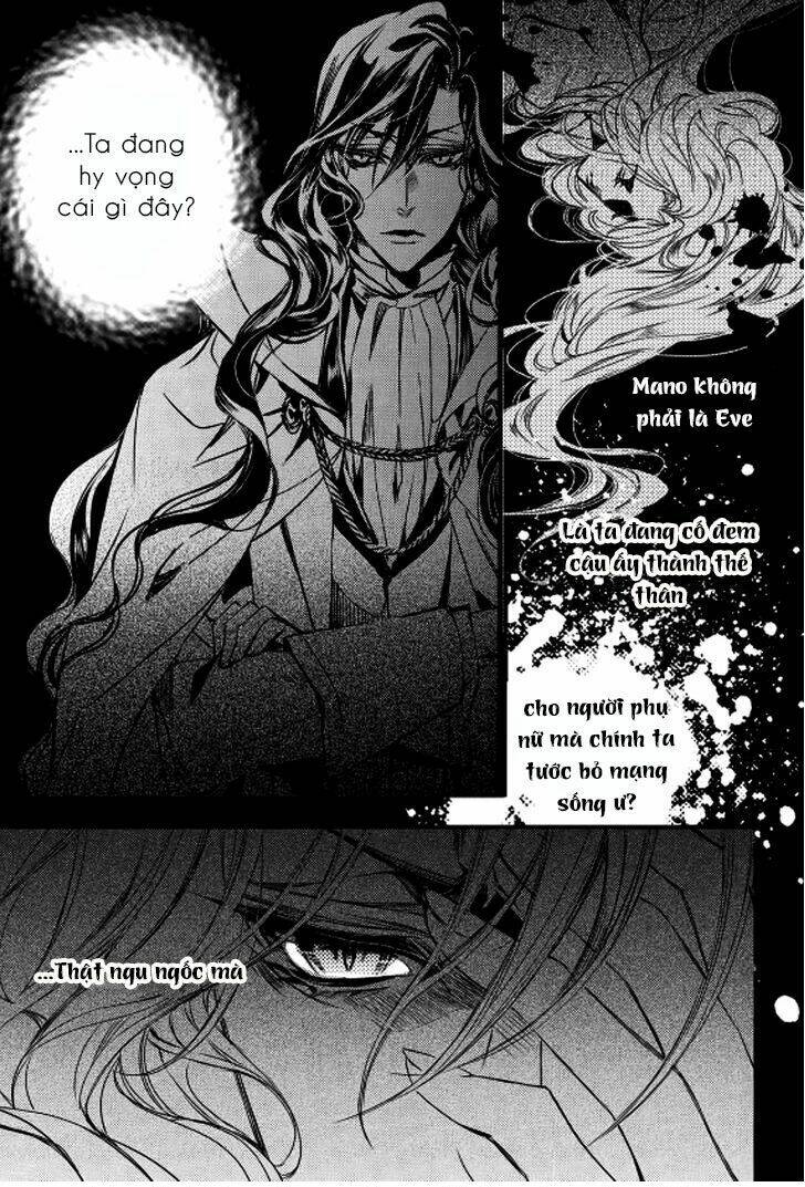 Thư Viện Ma Cà Rồng: Chapter 10