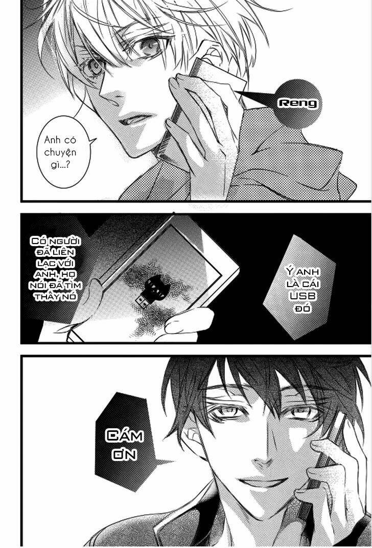 Thư Viện Ma Cà Rồng: Chapter 10