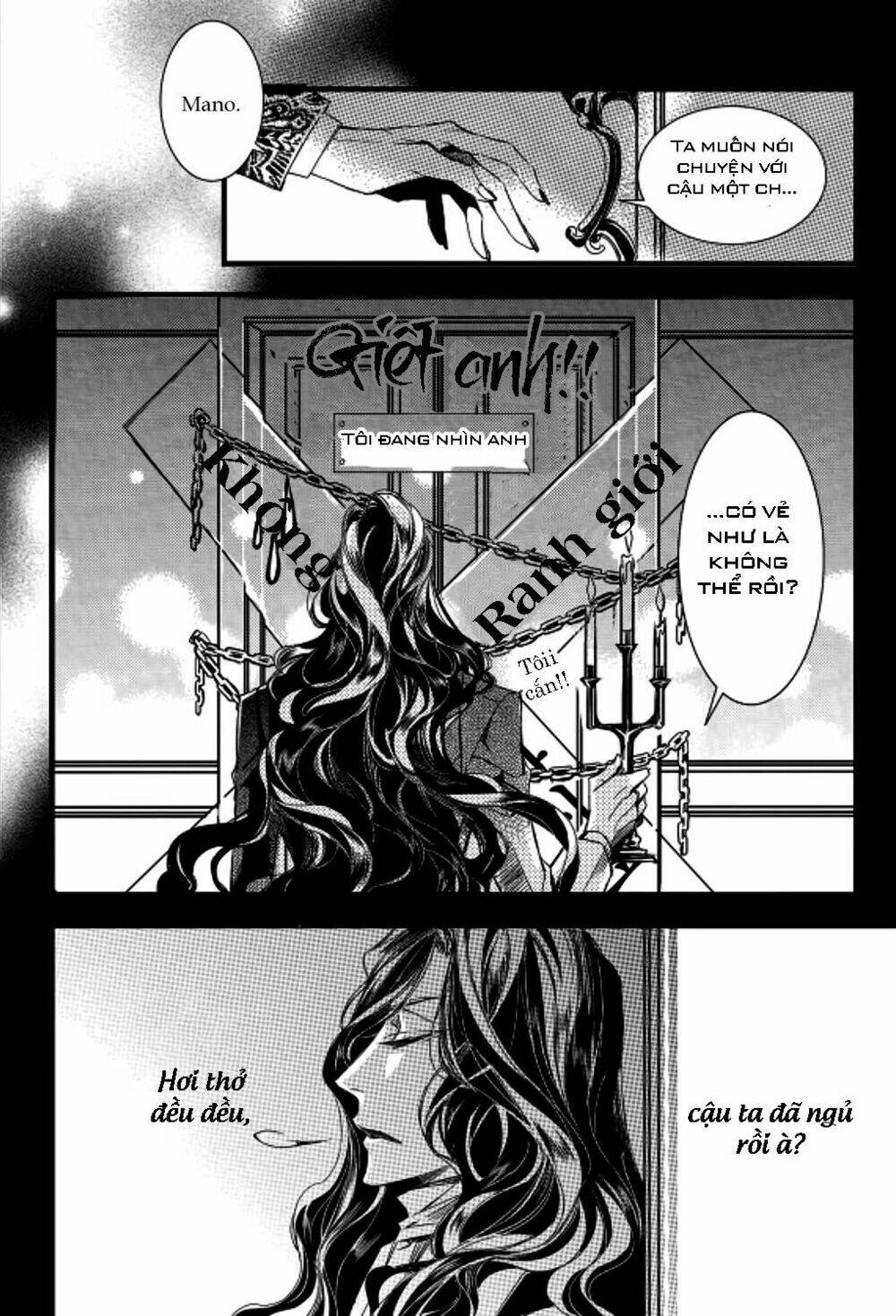 Thư Viện Ma Cà Rồng: Chapter 11