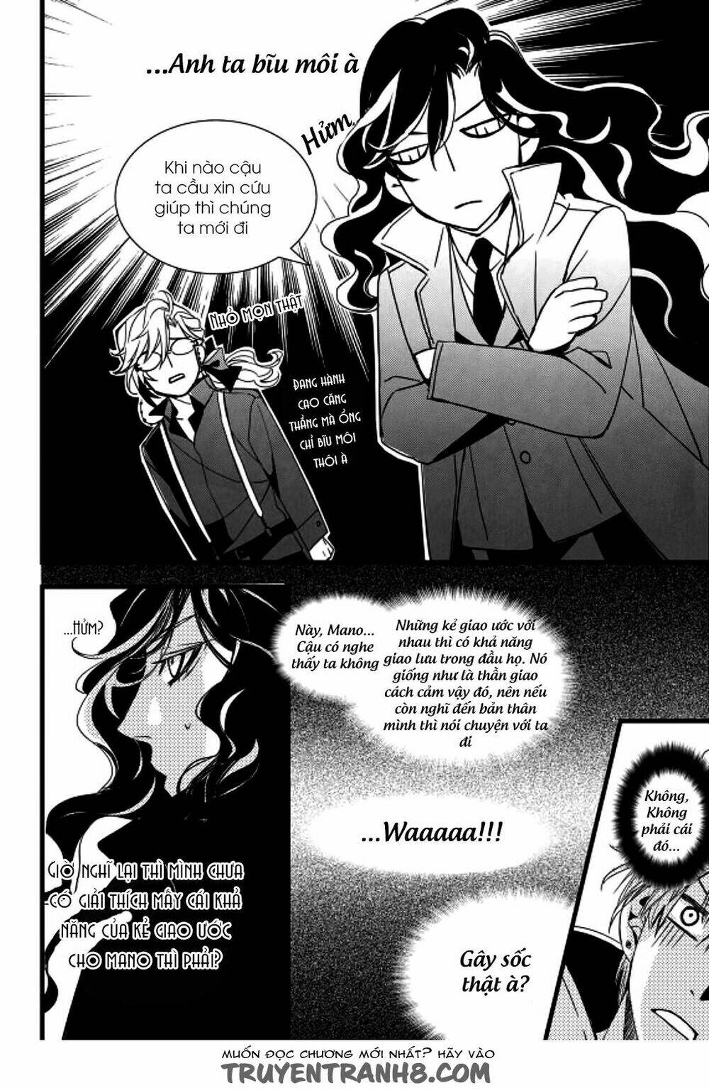 Thư Viện Ma Cà Rồng: Chapter 12