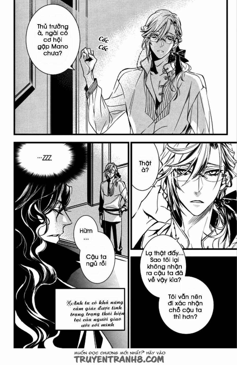 Thư Viện Ma Cà Rồng: Chapter 12
