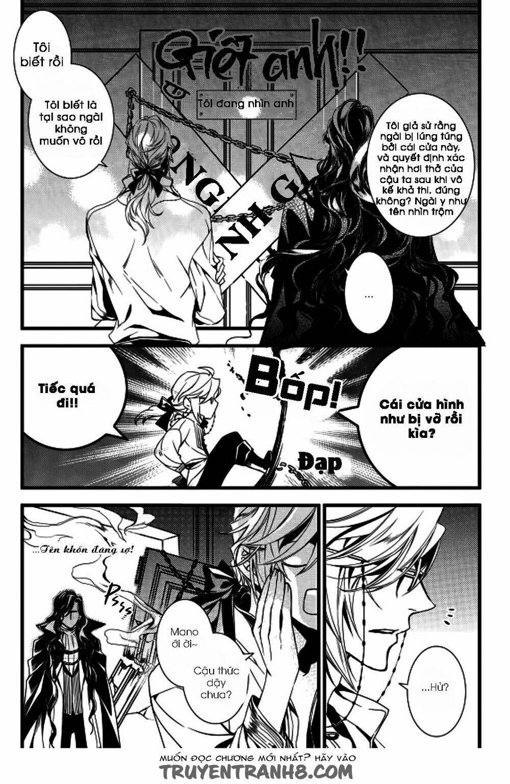 Thư Viện Ma Cà Rồng: Chapter 12