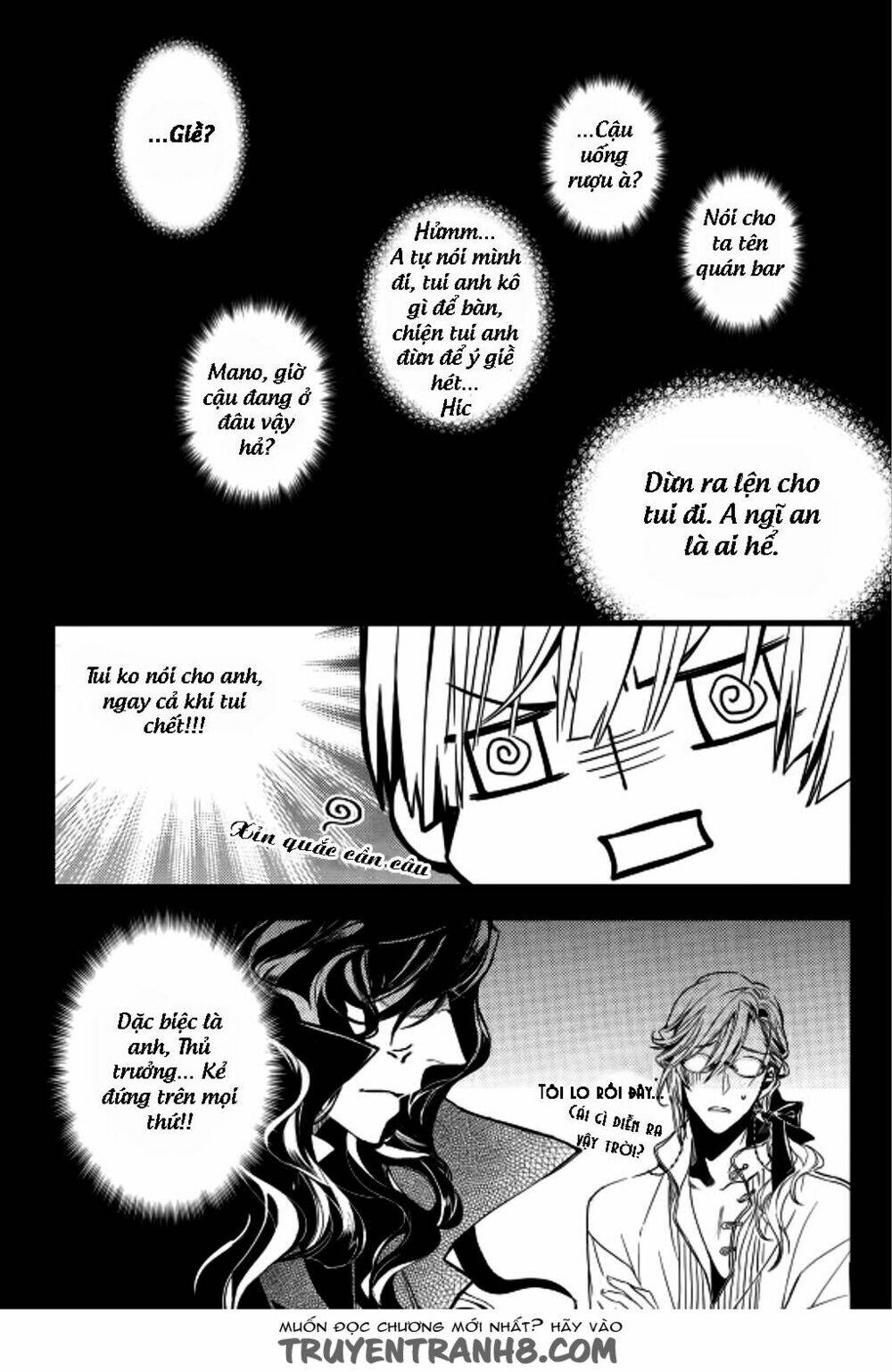Thư Viện Ma Cà Rồng: Chapter 12