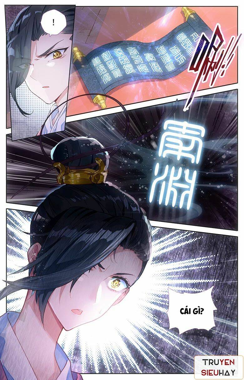 Vô Thượng Thần Vương: Chapter 1