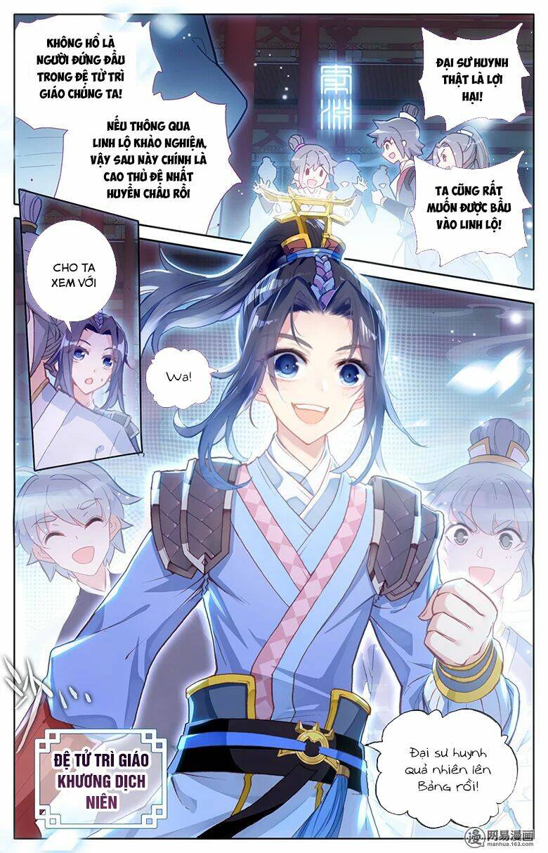 Vô Thượng Thần Vương: Chapter 1