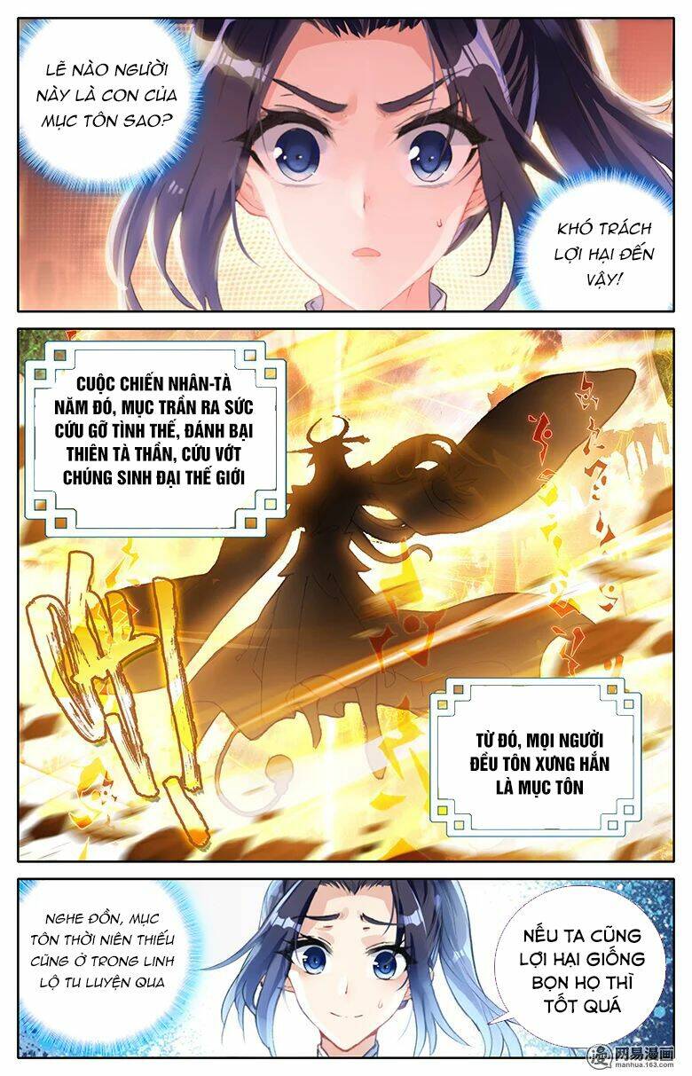 Vô Thượng Thần Vương: Chapter 1