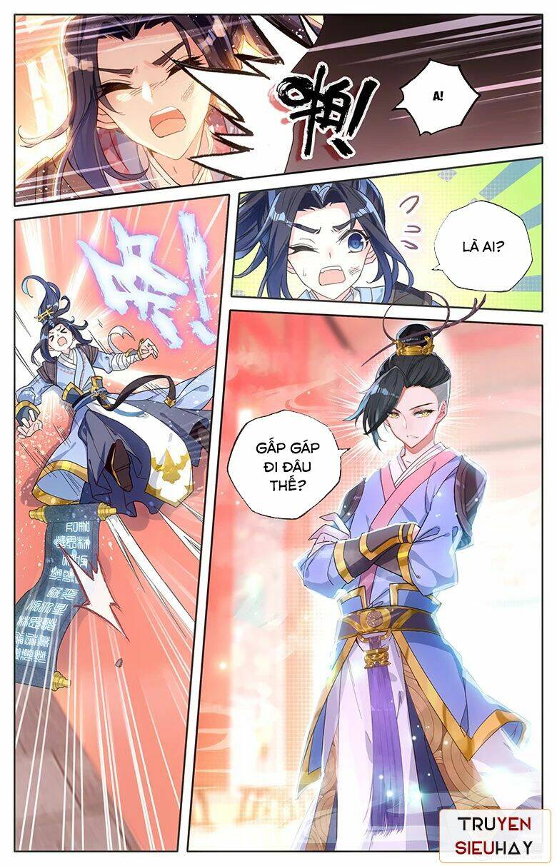 Vô Thượng Thần Vương: Chapter 1