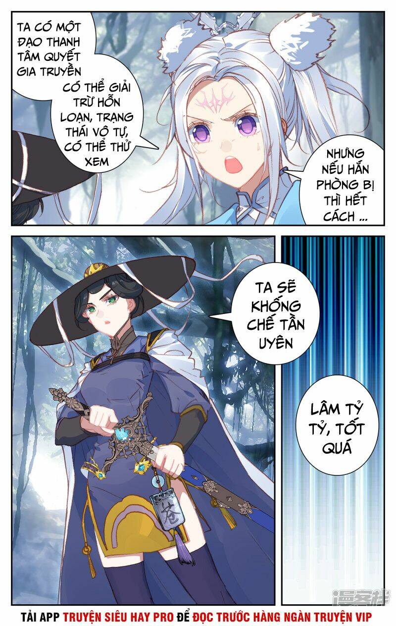 Vô Thượng Thần Vương: Chapter 123