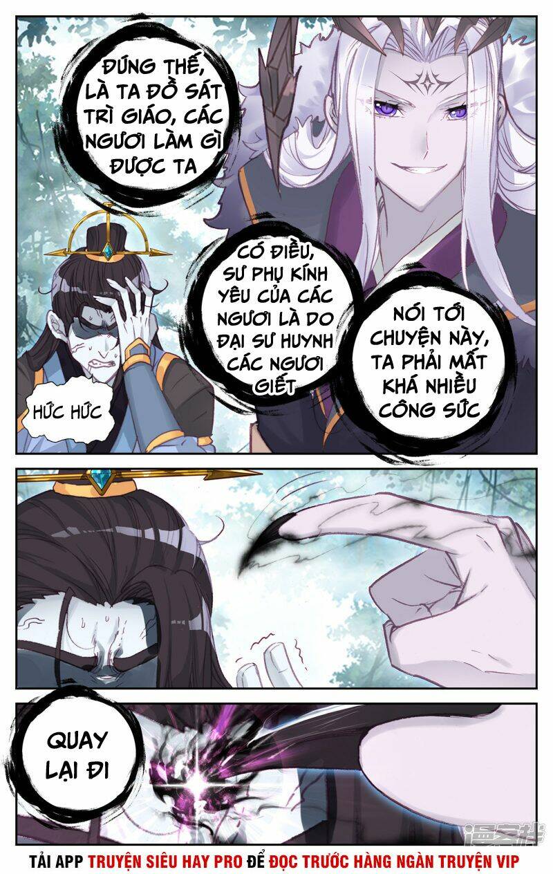 Vô Thượng Thần Vương: Chapter 125