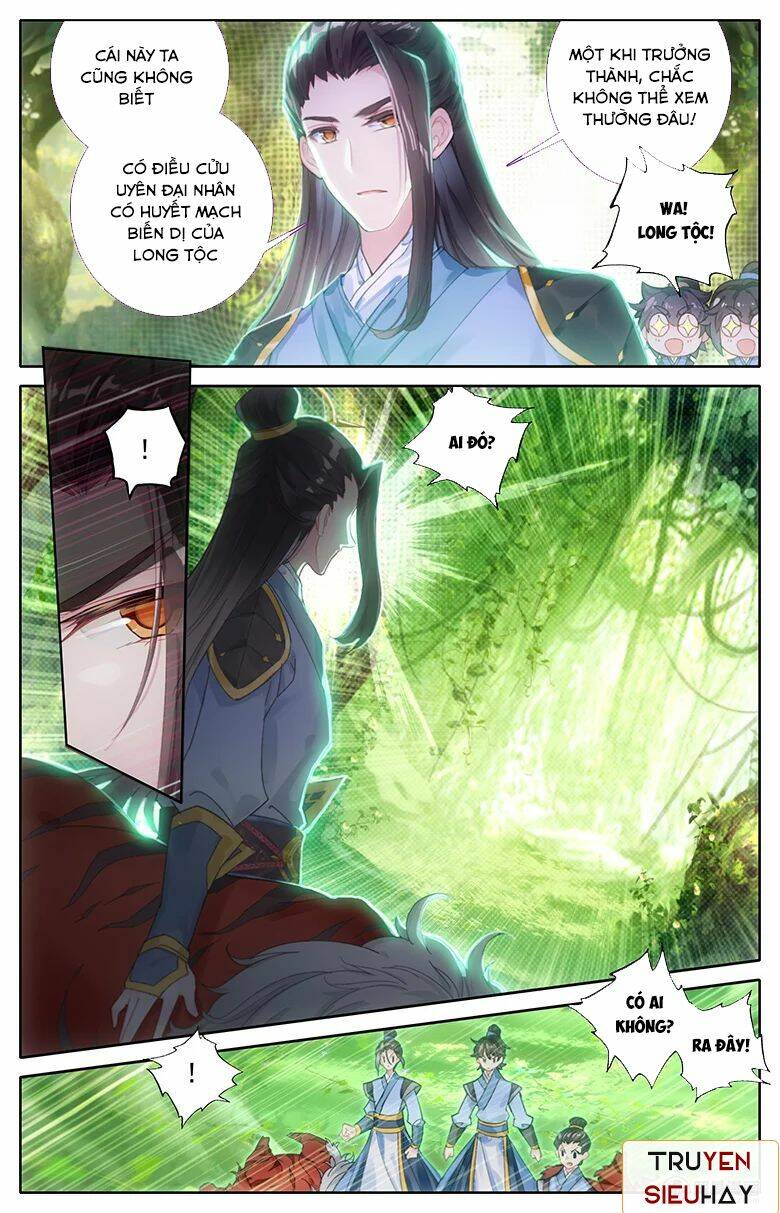 Vô Thượng Thần Vương: Chapter 3