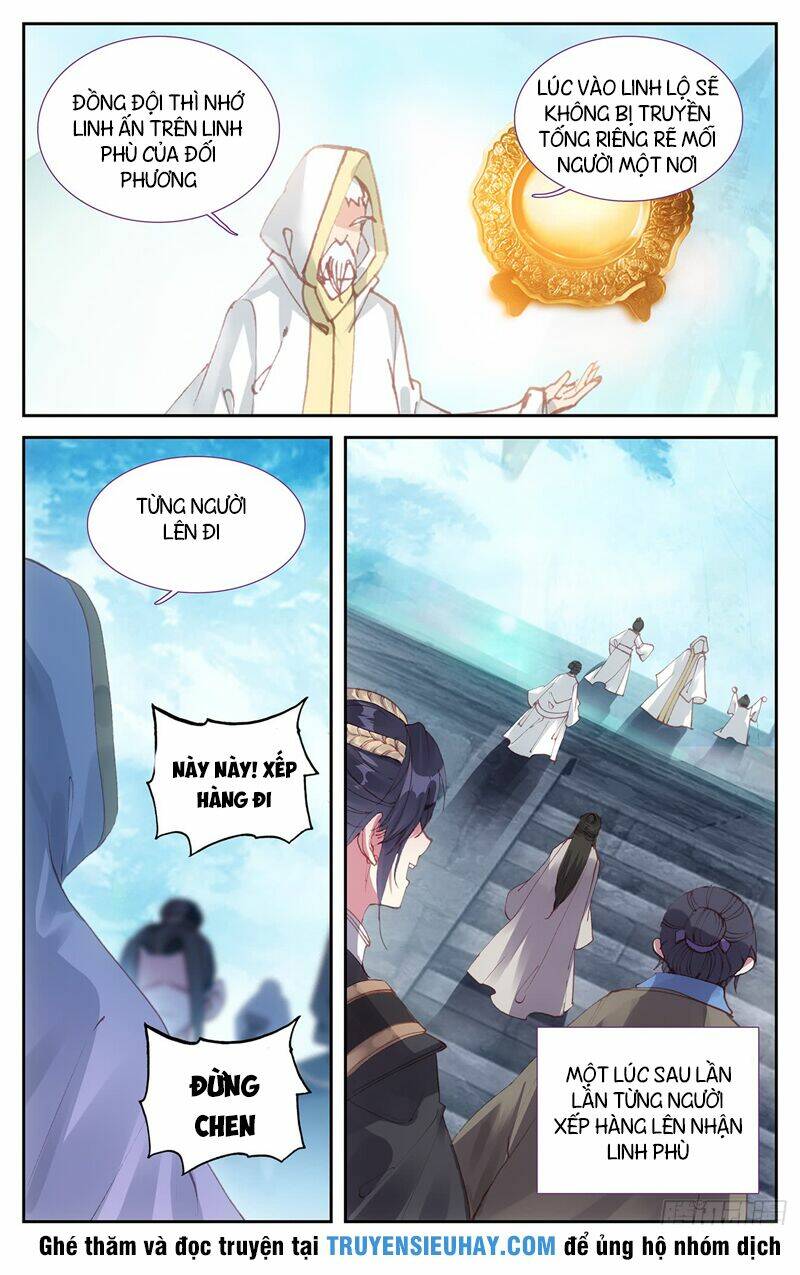 Vô Thượng Thần Vương: Chapter 31