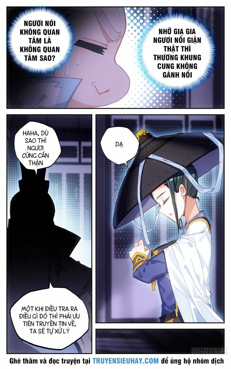 Vô Thượng Thần Vương: Chapter 32