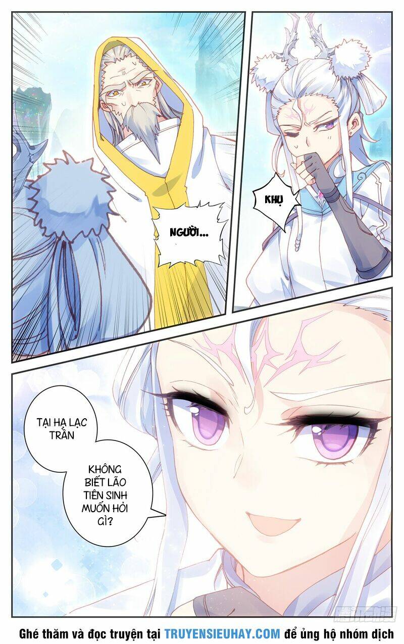 Vô Thượng Thần Vương: Chapter 32