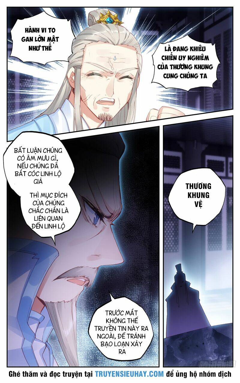 Vô Thượng Thần Vương: Chapter 32