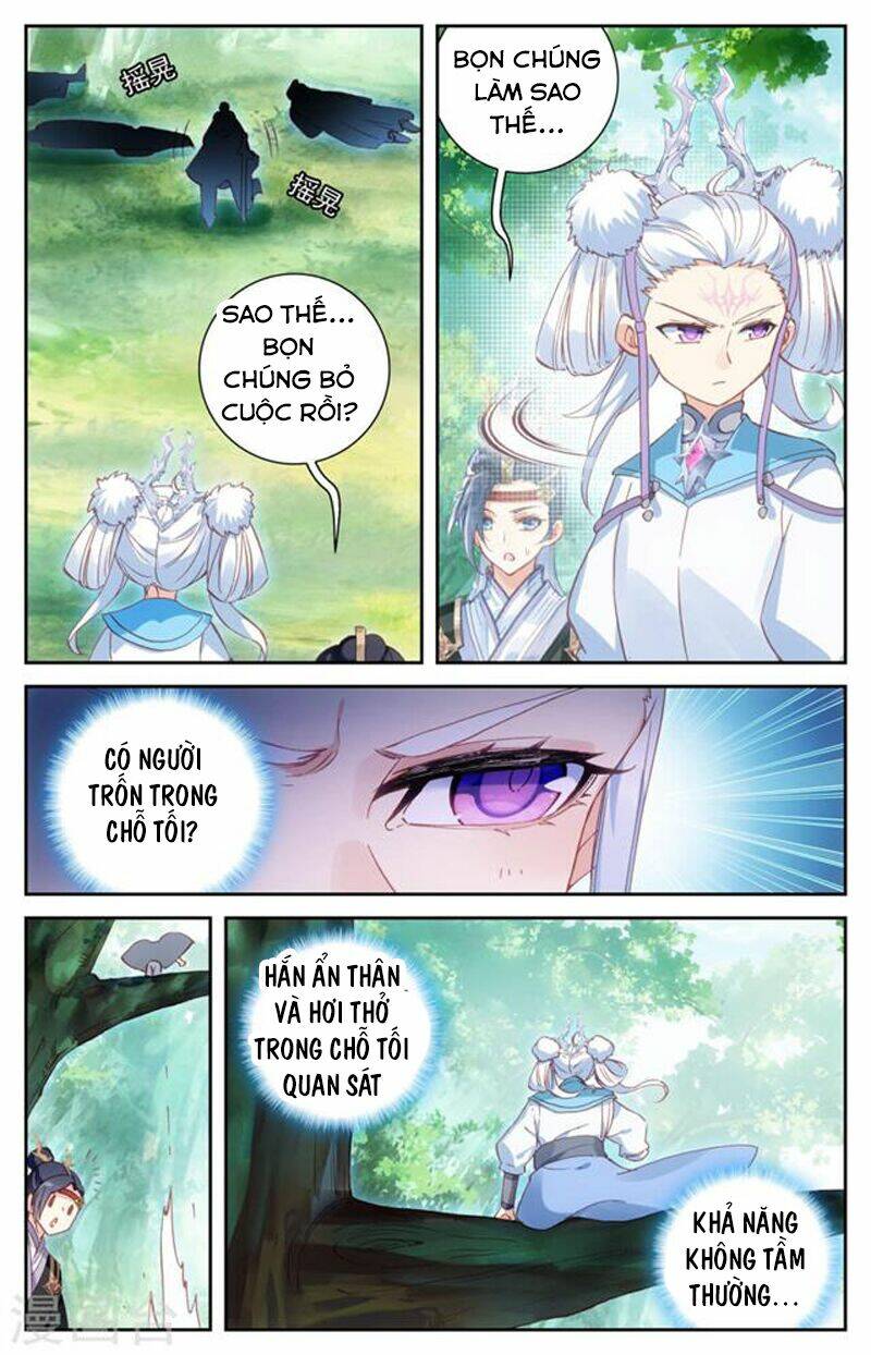 Vô Thượng Thần Vương: Chapter 43