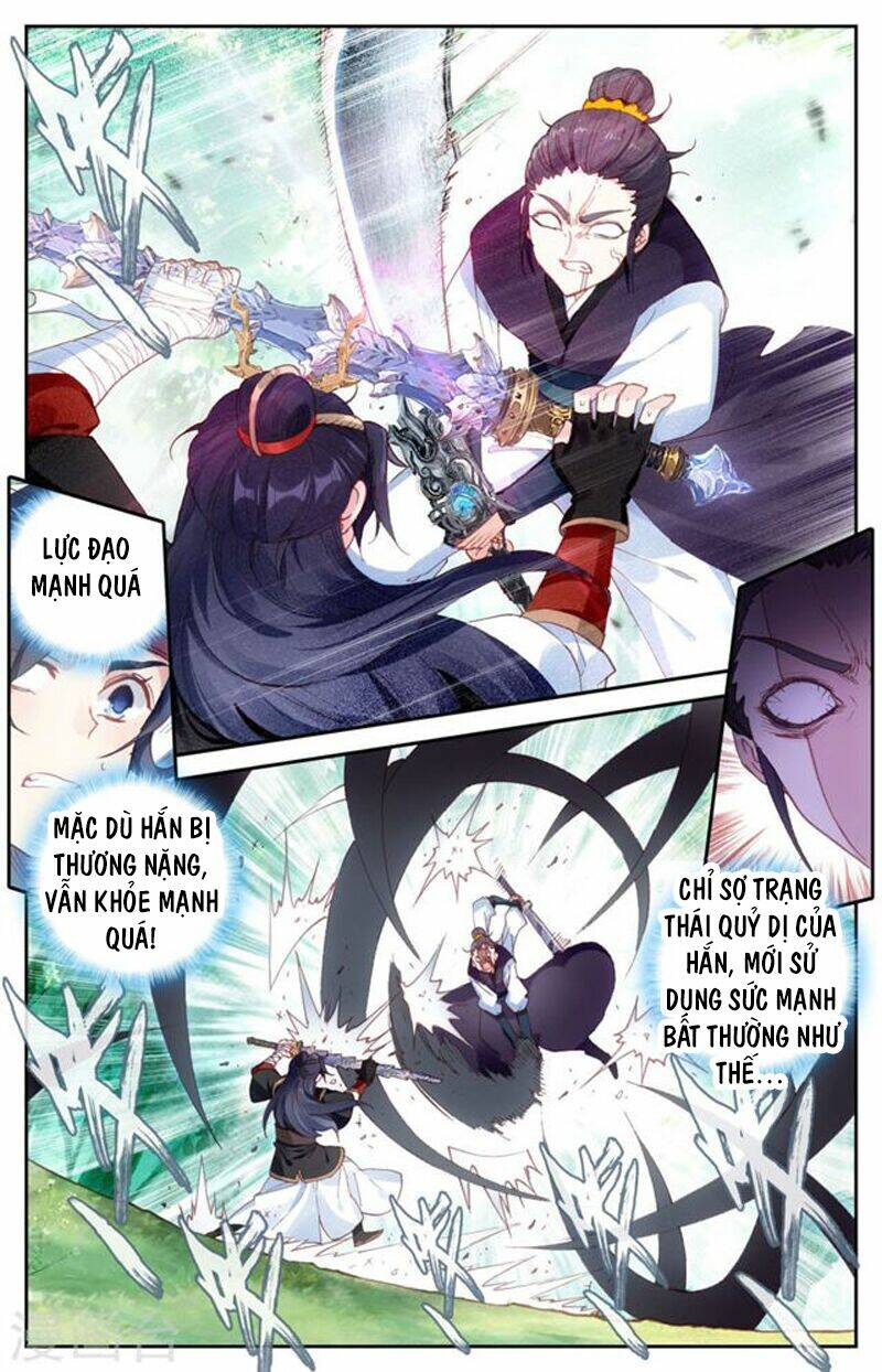 Vô Thượng Thần Vương: Chapter 43