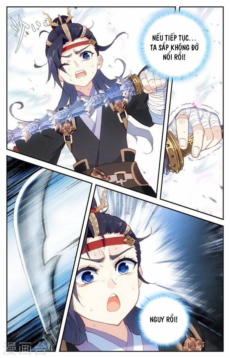 Vô Thượng Thần Vương: Chapter 43