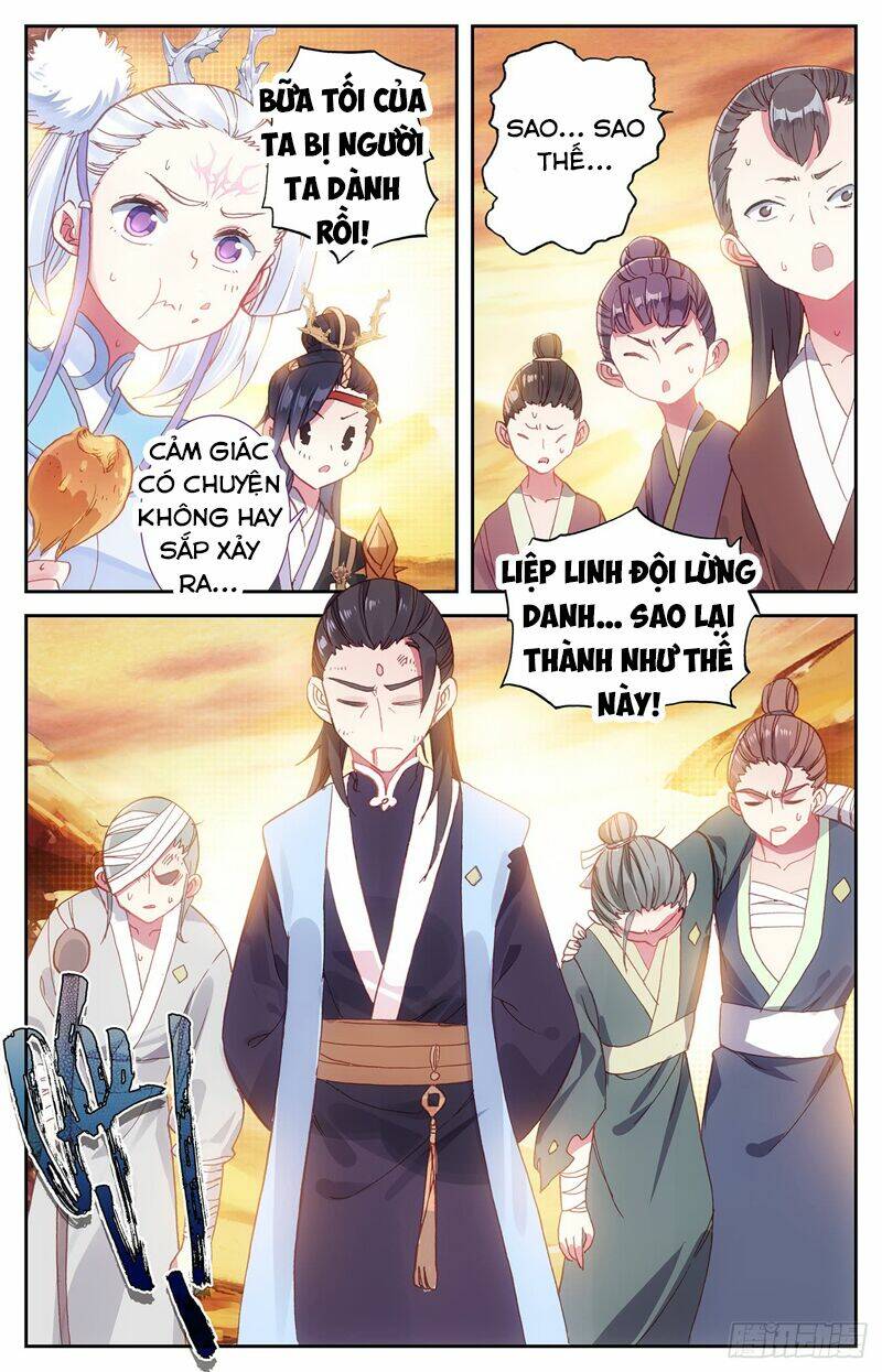 Vô Thượng Thần Vương: Chapter 47