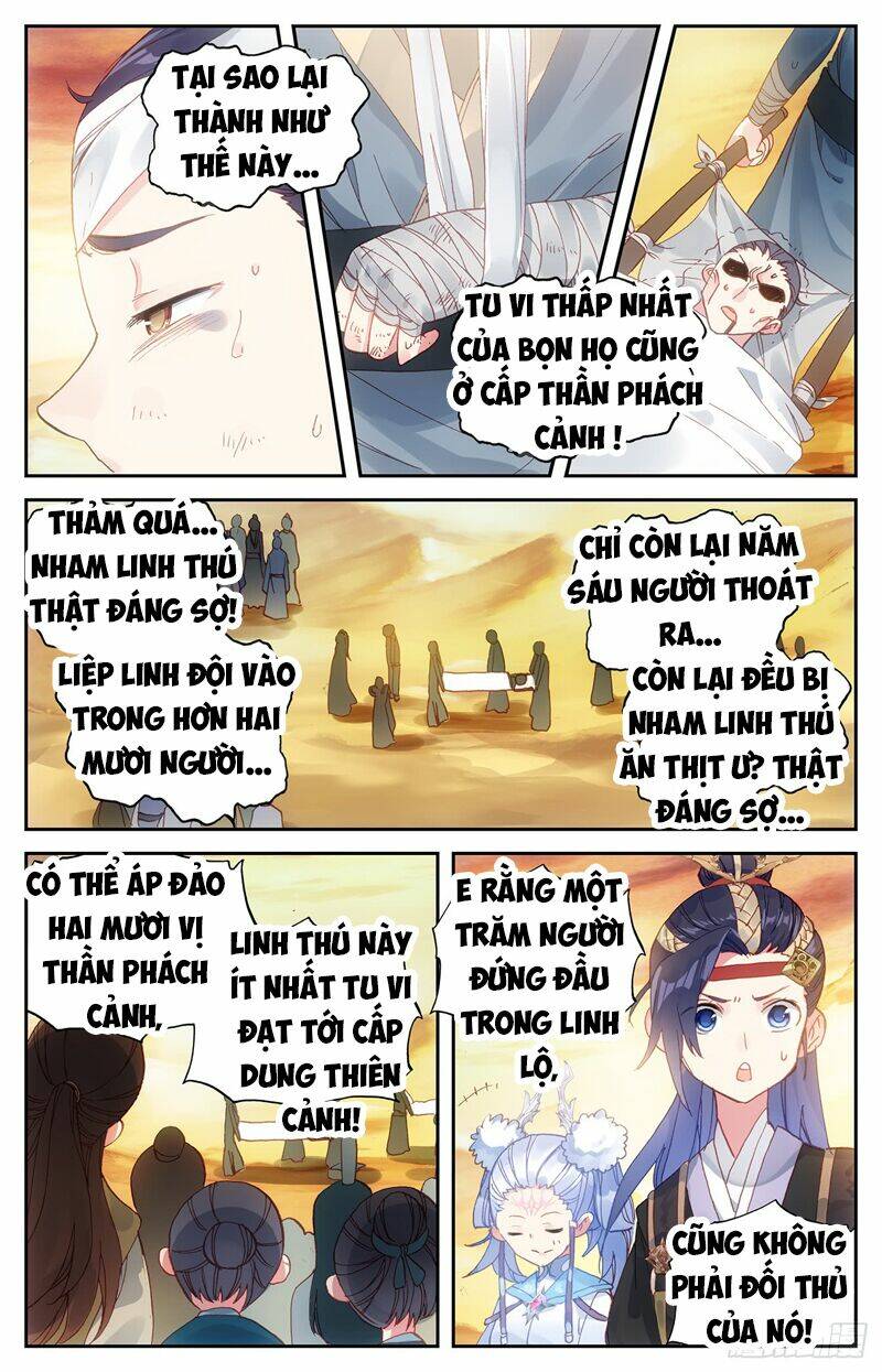 Vô Thượng Thần Vương: Chapter 47