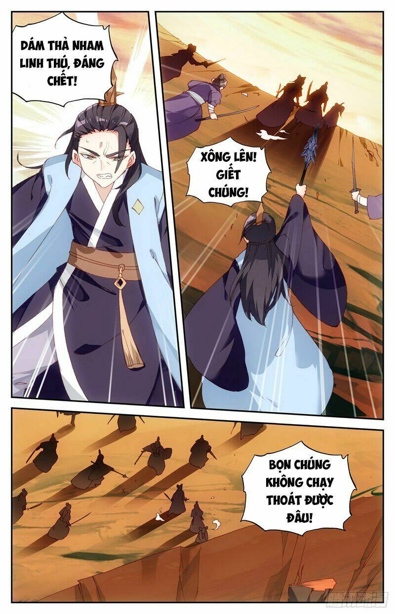 Vô Thượng Thần Vương: Chapter 51