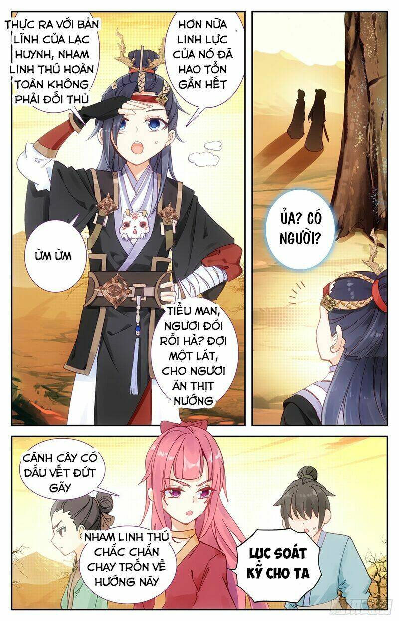 Vô Thượng Thần Vương: Chapter 51