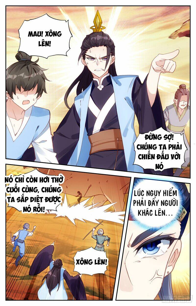Vô Thượng Thần Vương: Chapter 54
