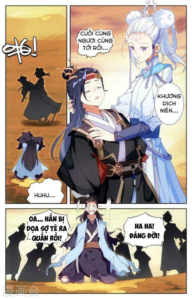 Vô Thượng Thần Vương: Chapter 60