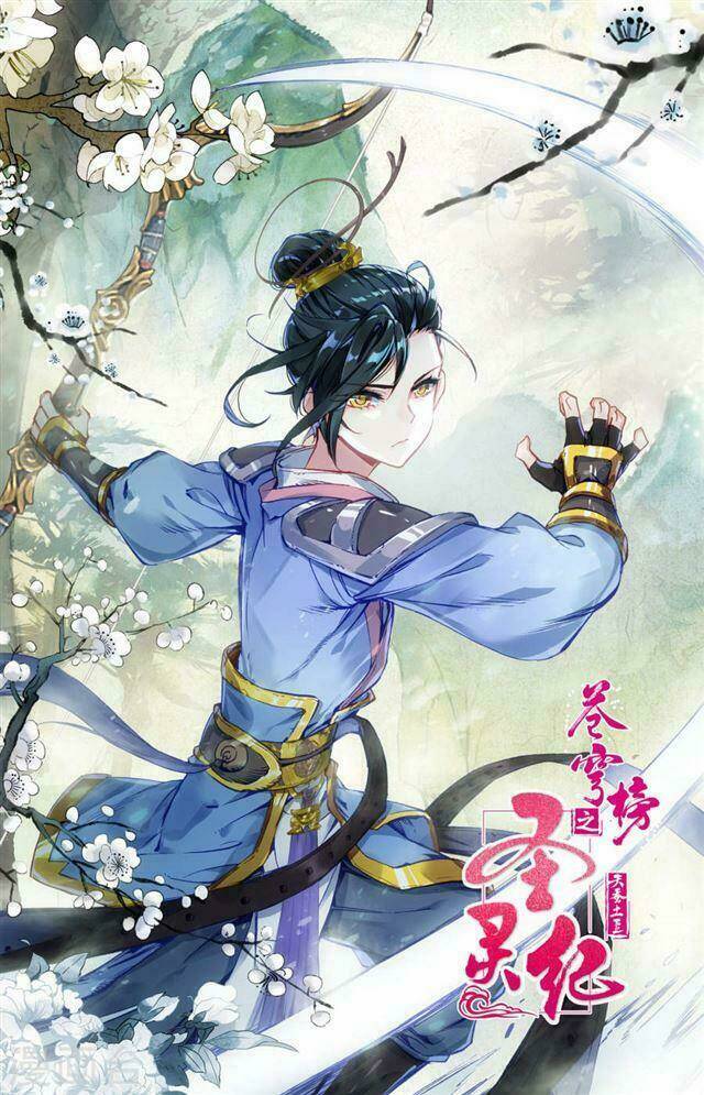 Vô Thượng Thần Vương: Chapter 60