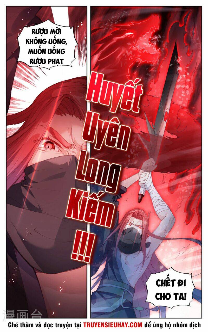 Vô Thượng Thần Vương: Chapter 72