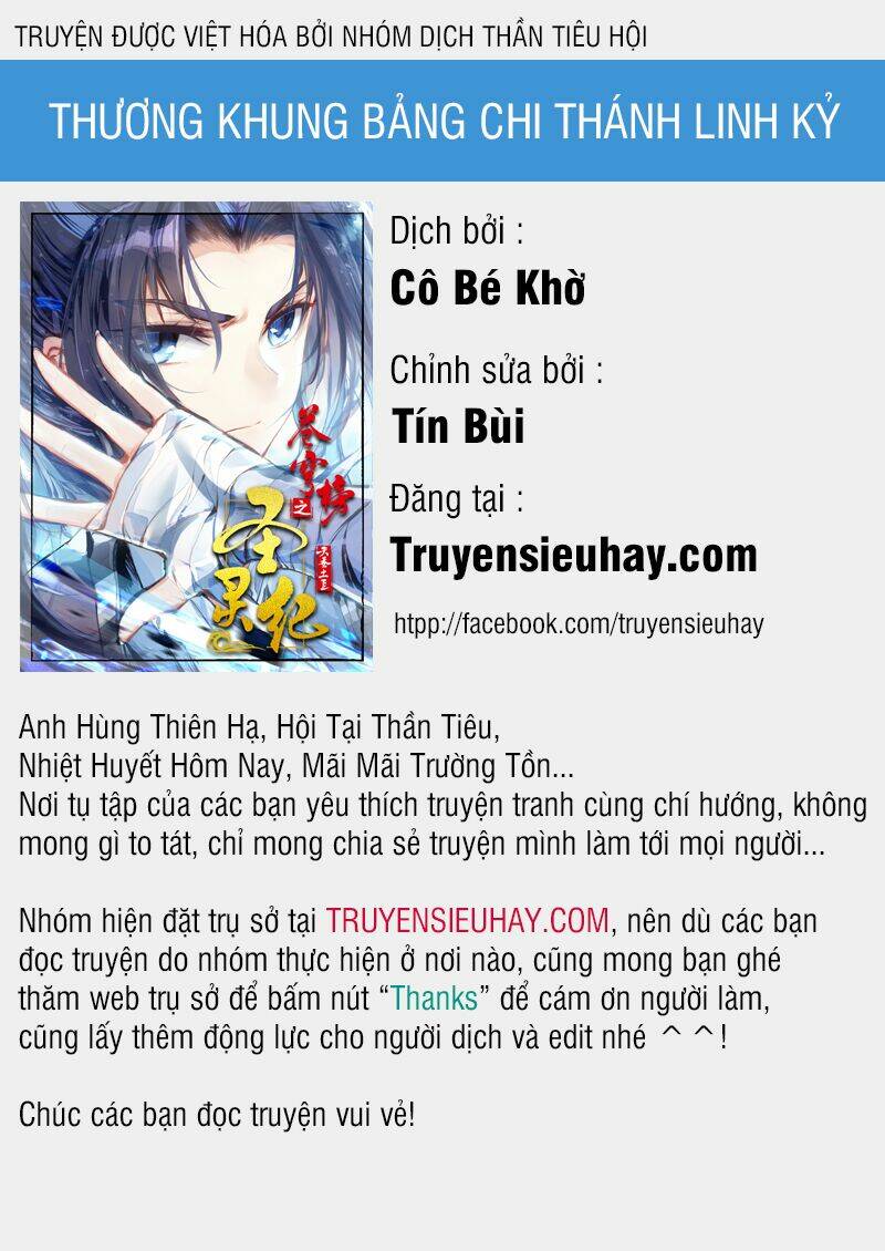Vô Thượng Thần Vương: Chapter 94