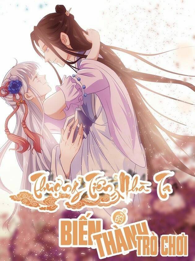 Thượng Tiên Nhà Ta Biến Thành Trò Chơi: Chapter 1