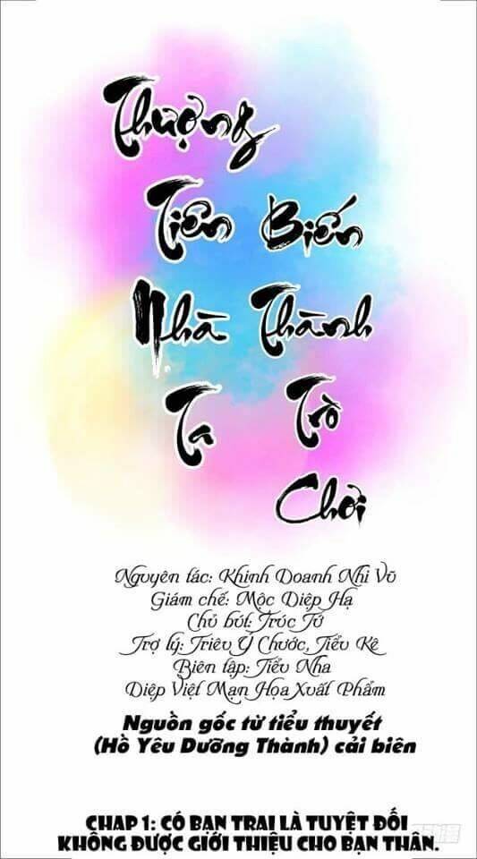 Thượng Tiên Nhà Ta Biến Thành Trò Chơi: Chapter 1