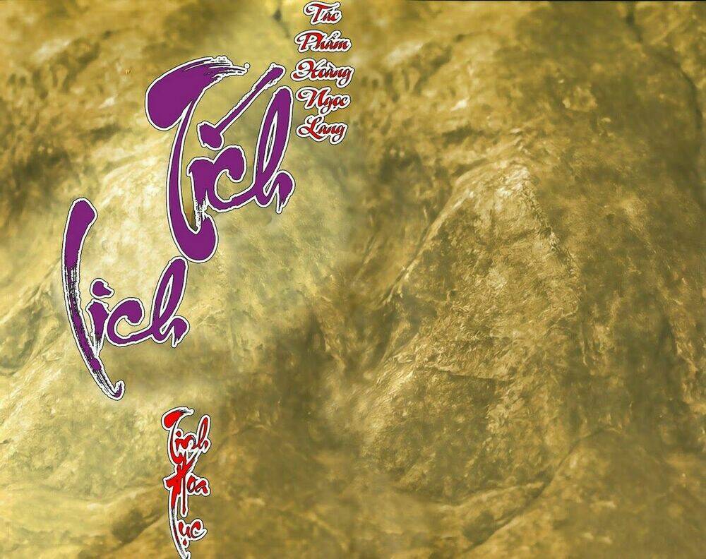Tích Lịch Cuồng Long: Chapter 0