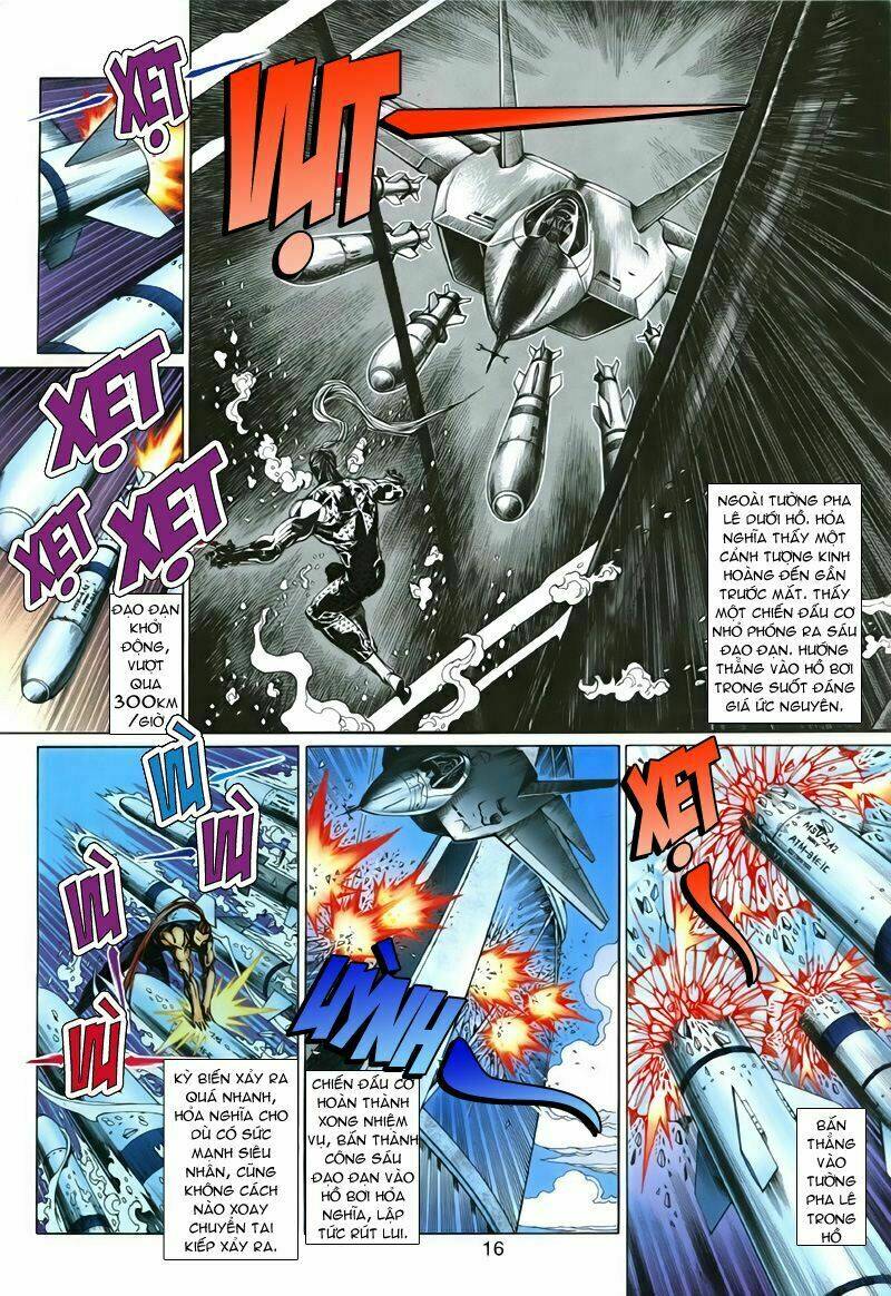 Tích Lịch Cuồng Long: Chapter 1
