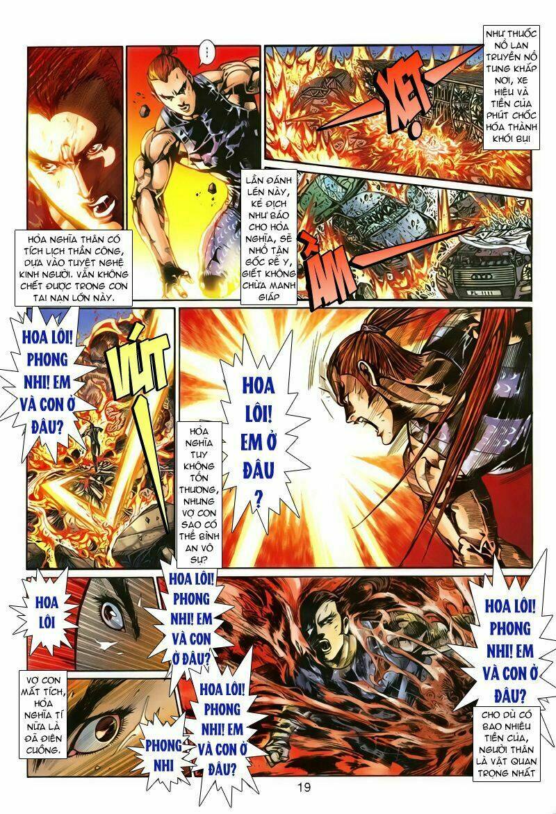 Tích Lịch Cuồng Long: Chapter 1