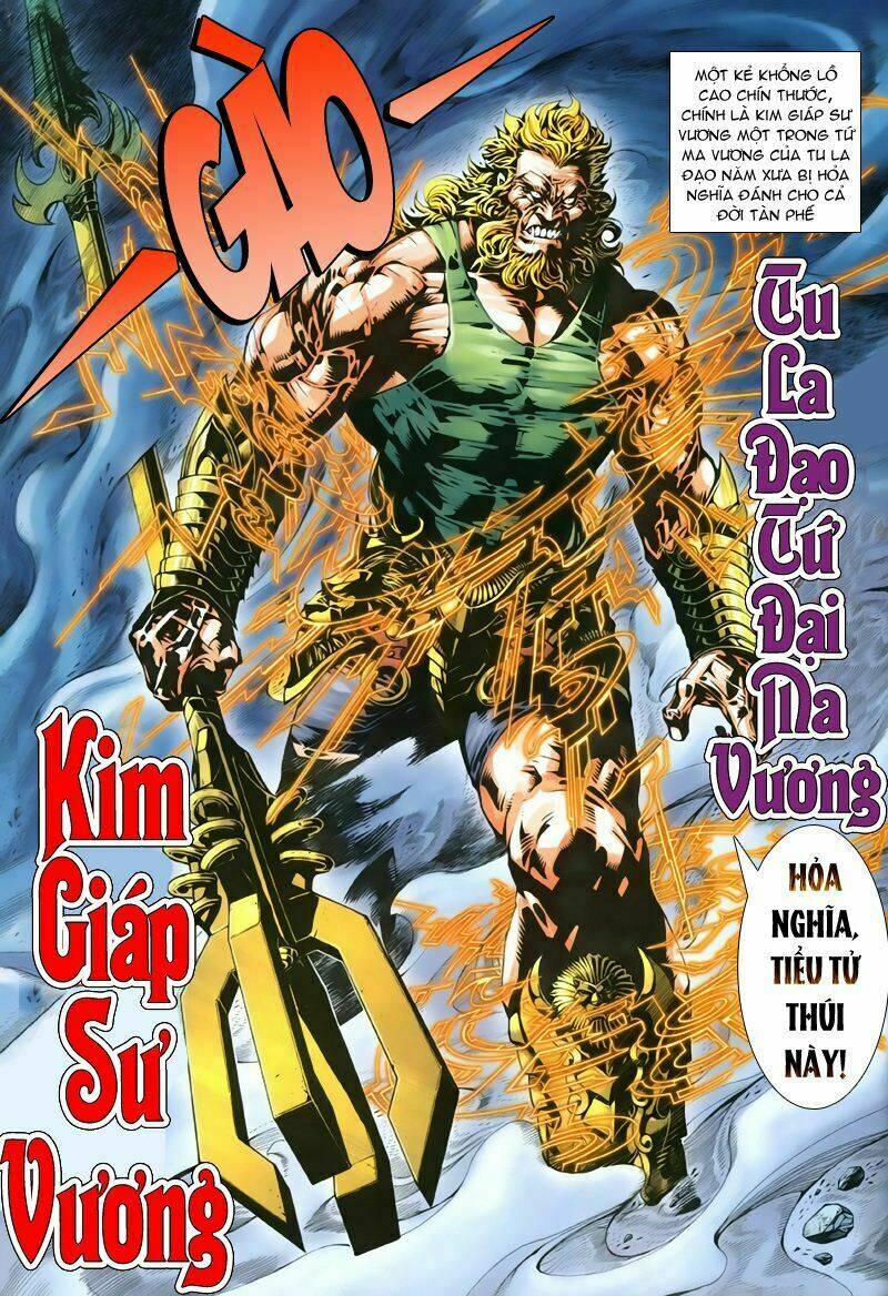 Tích Lịch Cuồng Long: Chapter 1