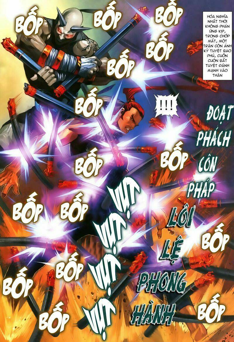Tích Lịch Cuồng Long: Chapter 1