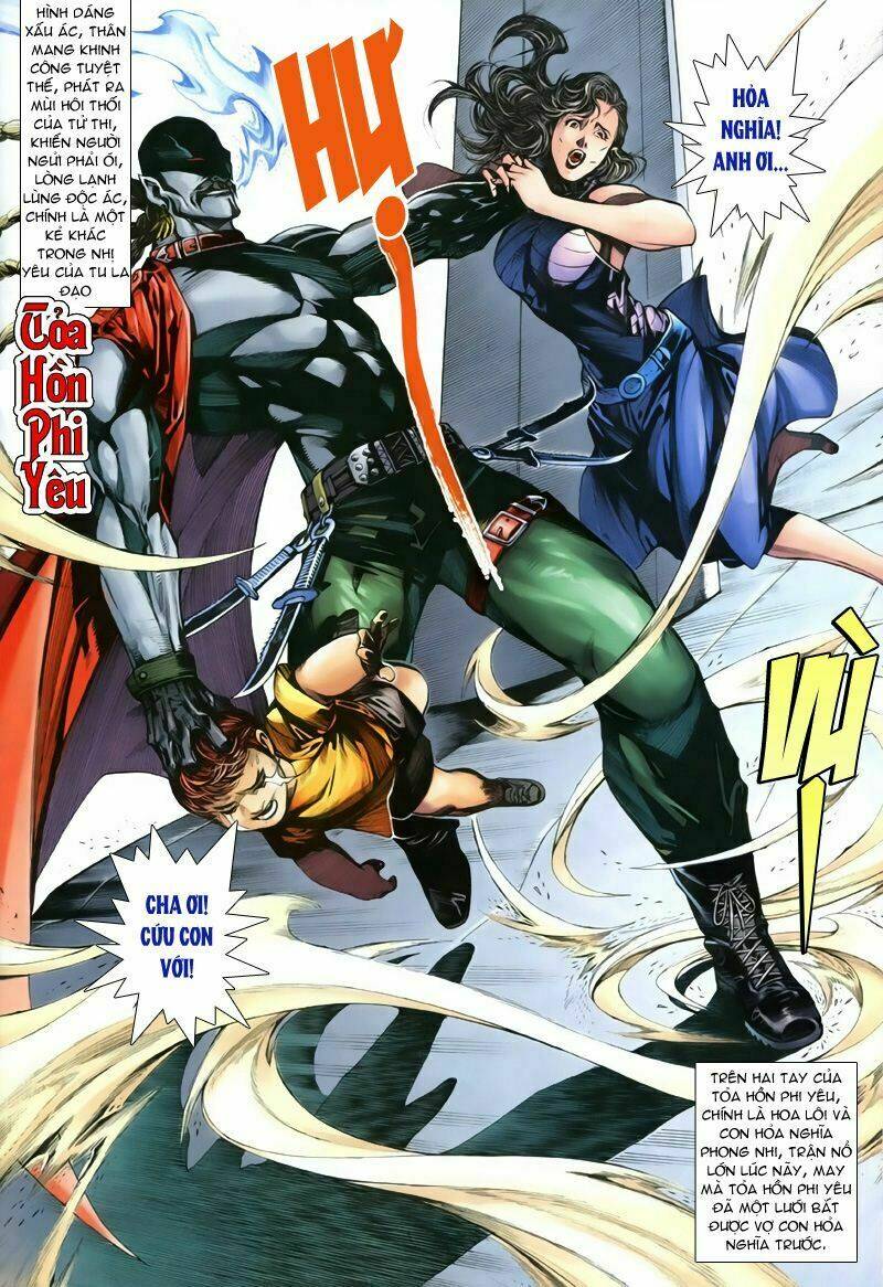 Tích Lịch Cuồng Long: Chapter 1
