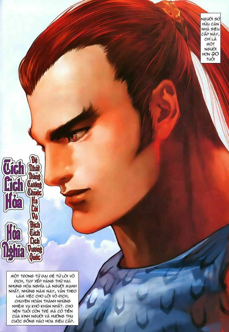 Tích Lịch Cuồng Long: Chapter 1