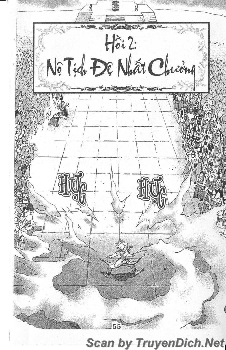 Tích Lịch Cuồng Long: Chapter 2