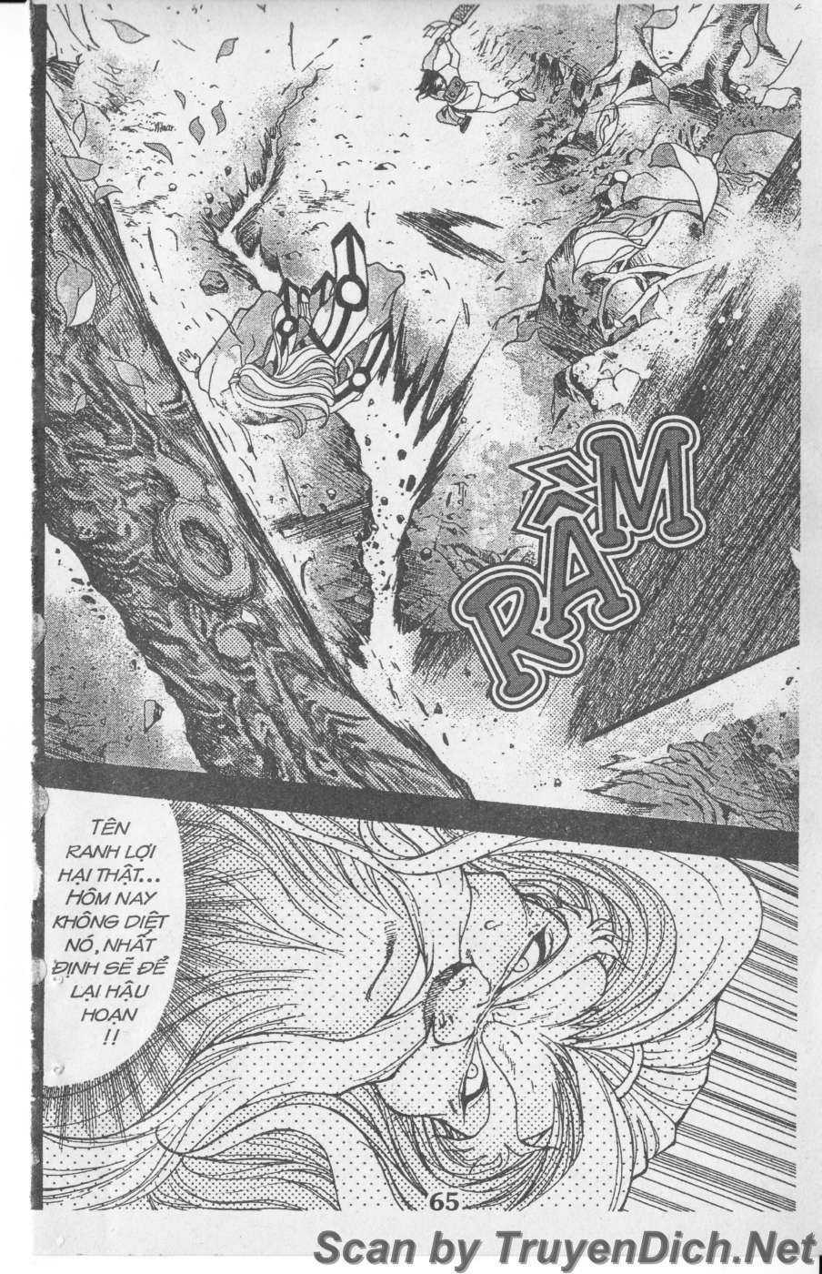 Tích Lịch Cuồng Long: Chapter 2